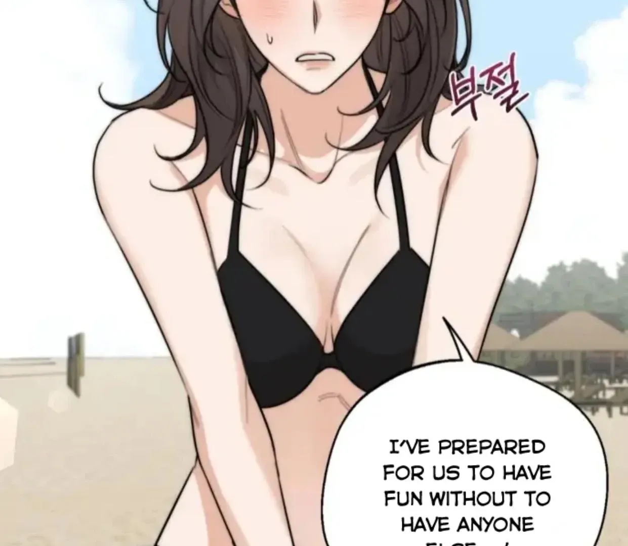 Drunken My Boss — Chapter 35 — Page 81