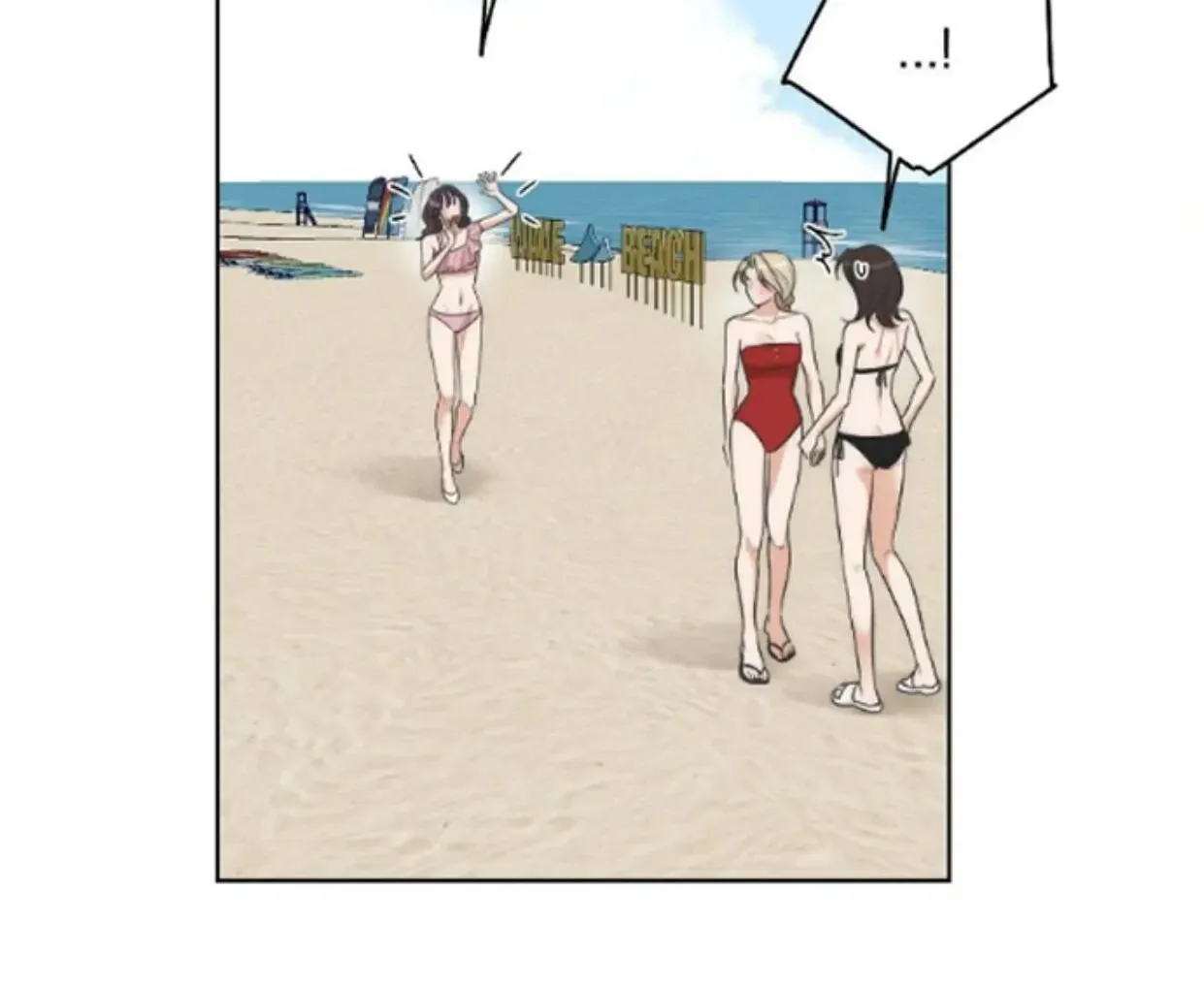 Drunken My Boss — Chapter 35 — Page 85