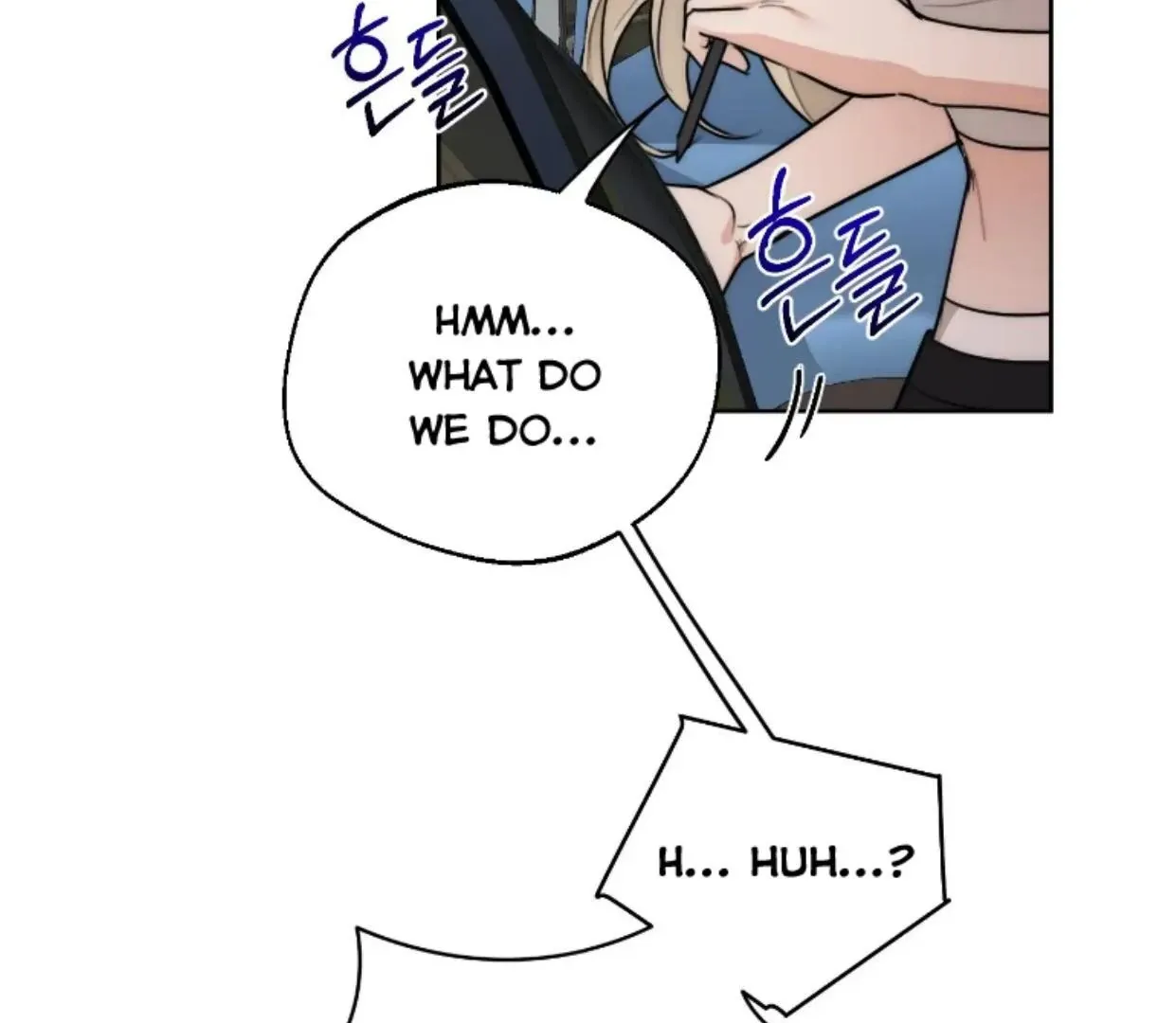 Drunken My Boss — Chapter 36 — Page 17