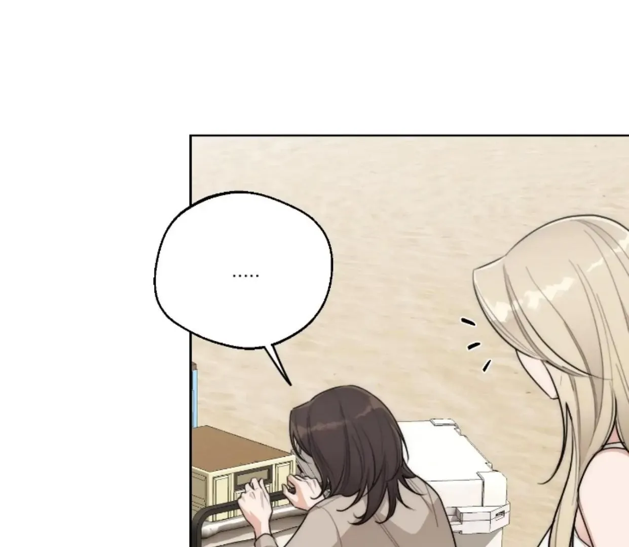 Drunken My Boss — Chapter 36 — Page 34