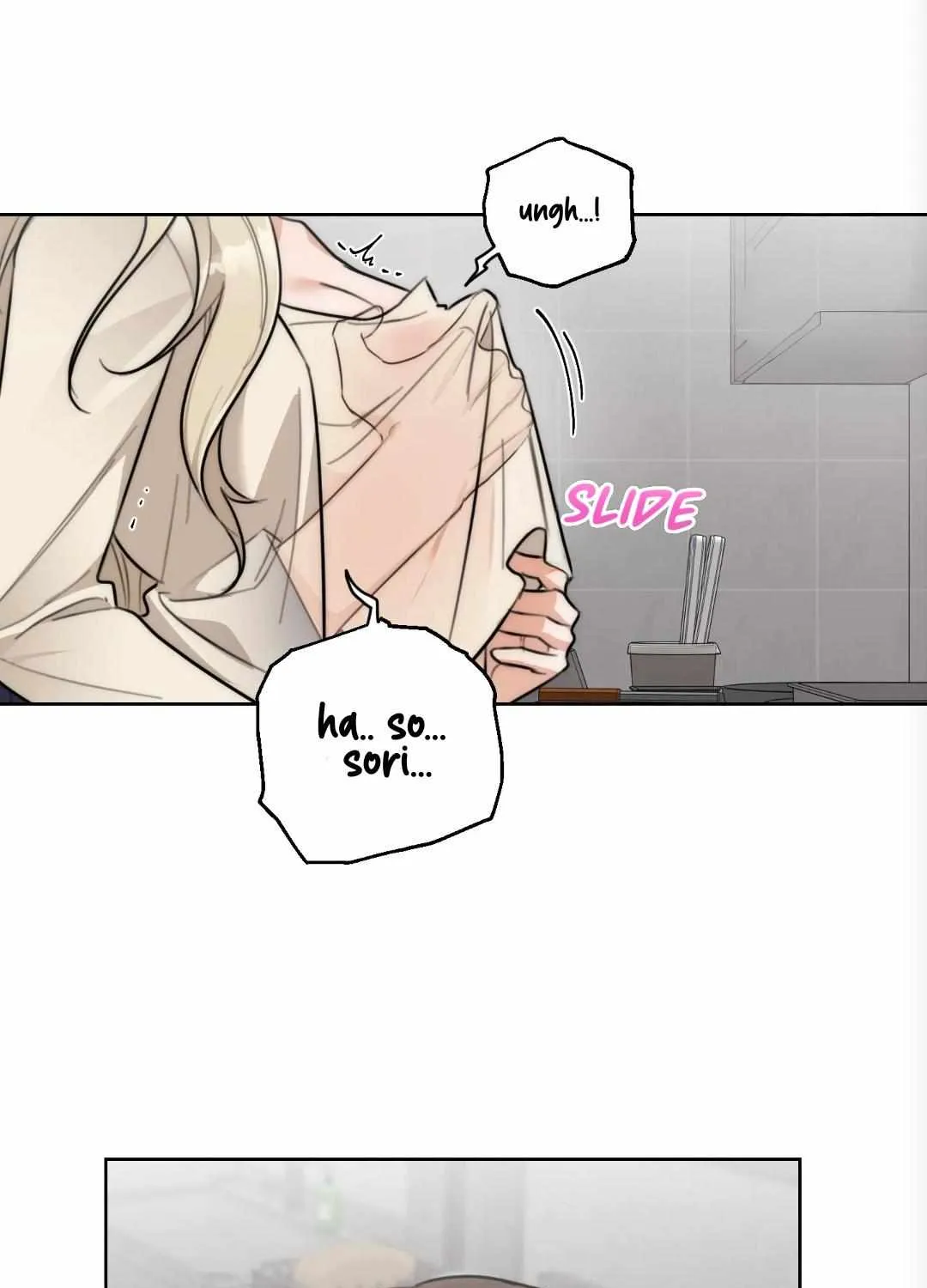 Drunken My Boss — Chapter 40 — Page 49