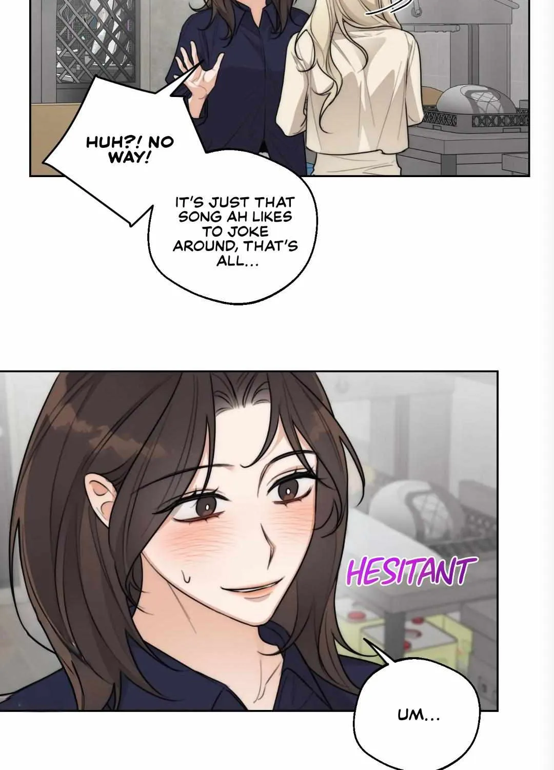 Drunken My Boss — Chapter 41 — Page 13