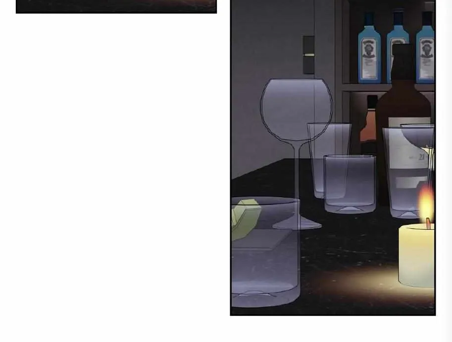 Drunken My Boss — Chapter 41 — Page 43