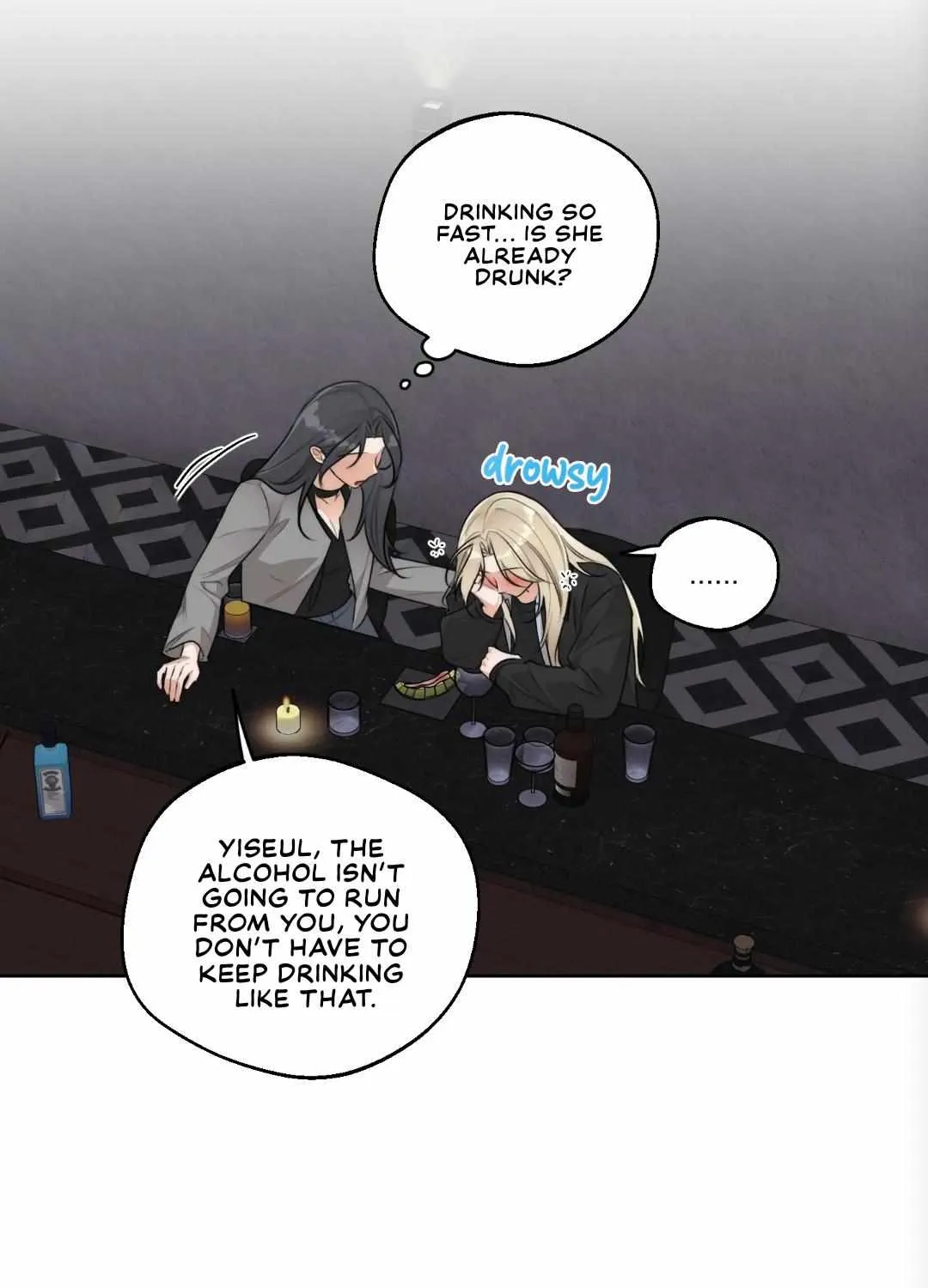 Drunken My Boss — Chapter 41 — Page 44