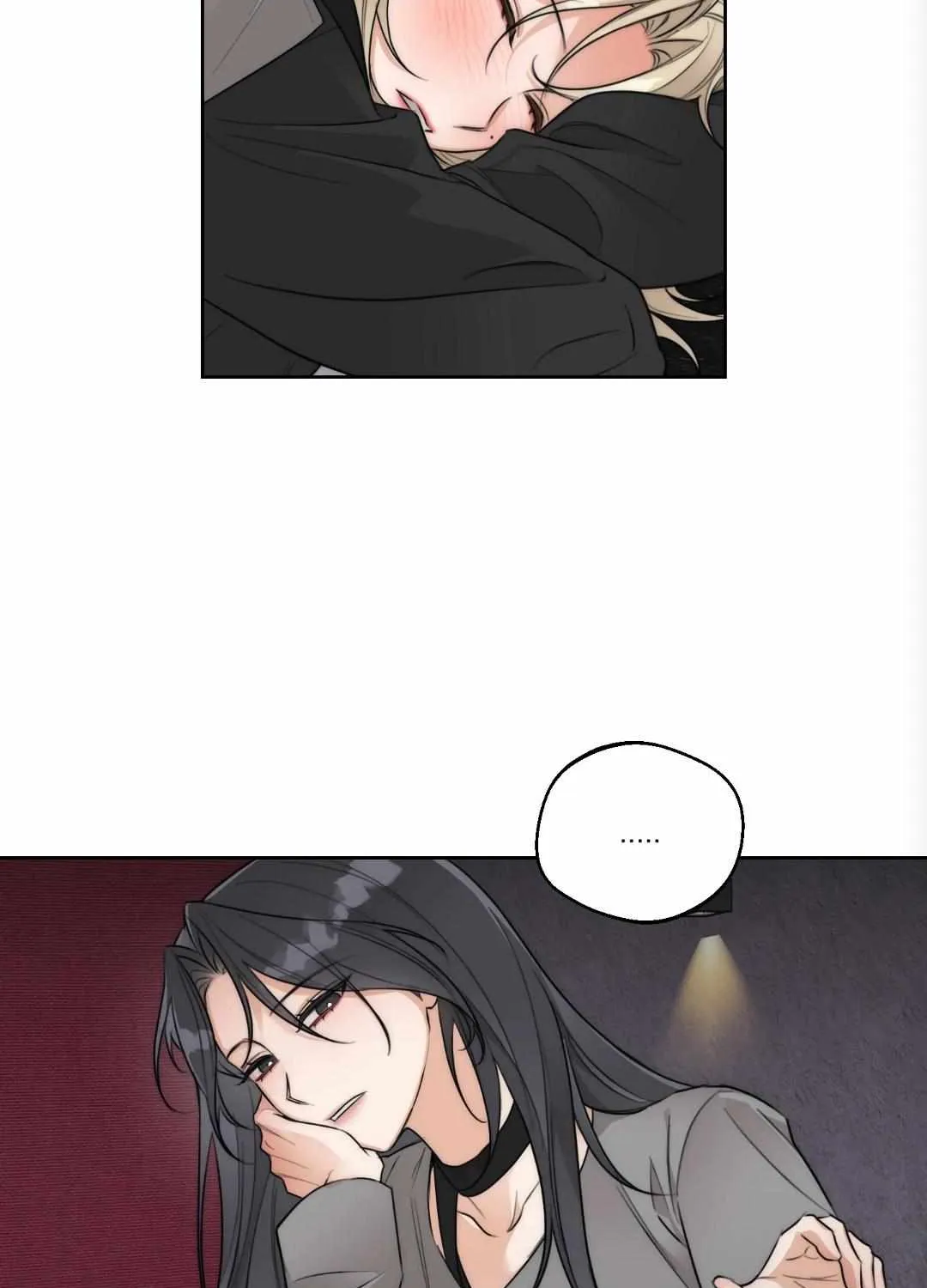 Drunken My Boss — Chapter 41 — Page 58