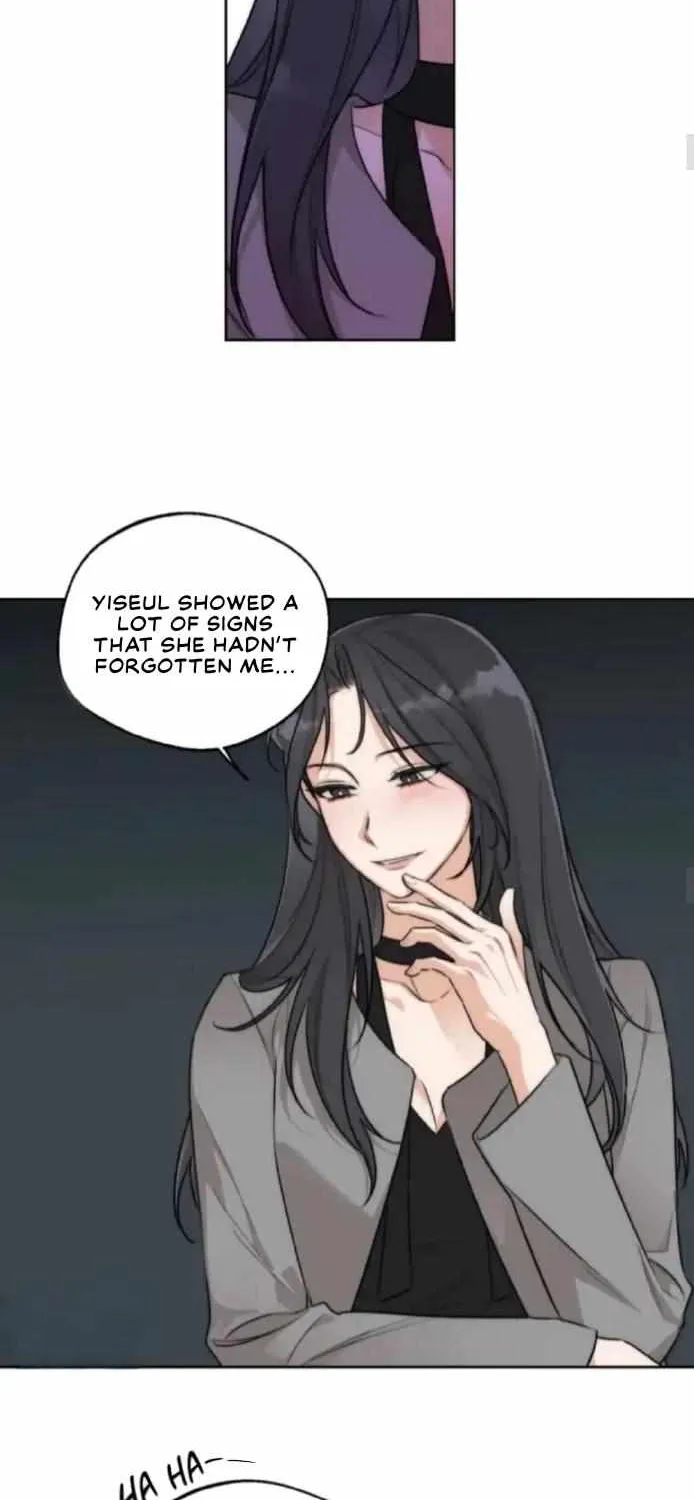 Drunken My Boss — Chapter 42 — Page 21