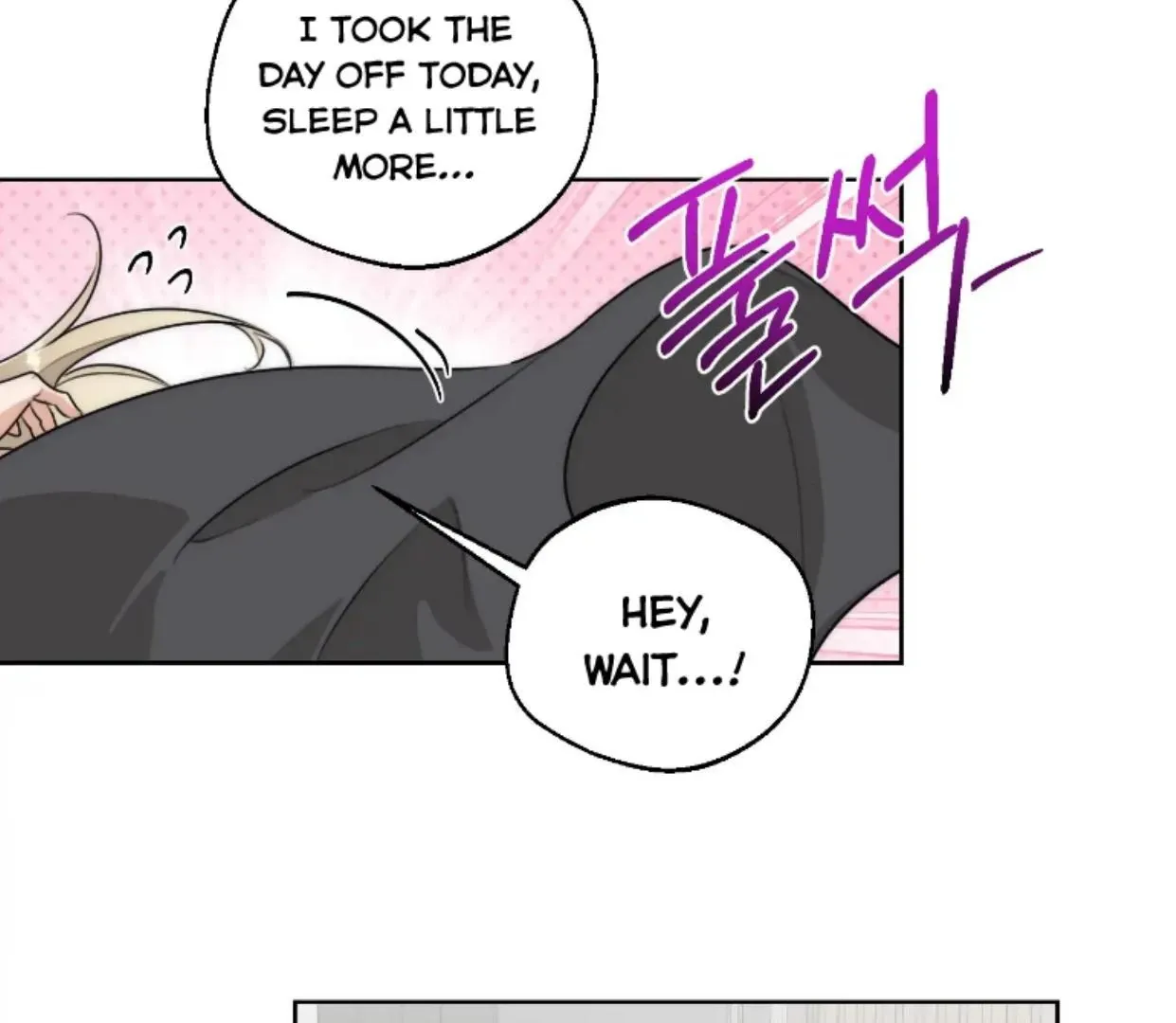 Drunken My Boss — Chapter 43 — Page 7