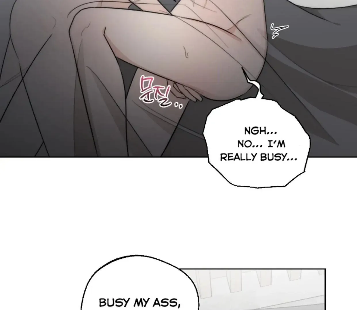 Drunken My Boss — Chapter 43 — Page 13