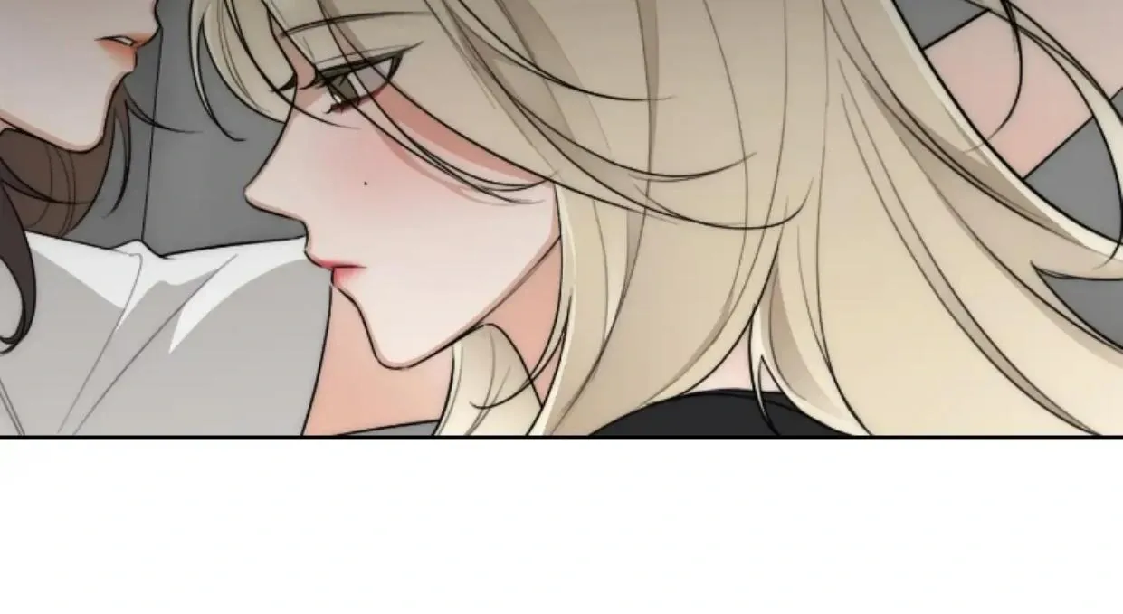 Drunken My Boss — Chapter 43 — Page 49