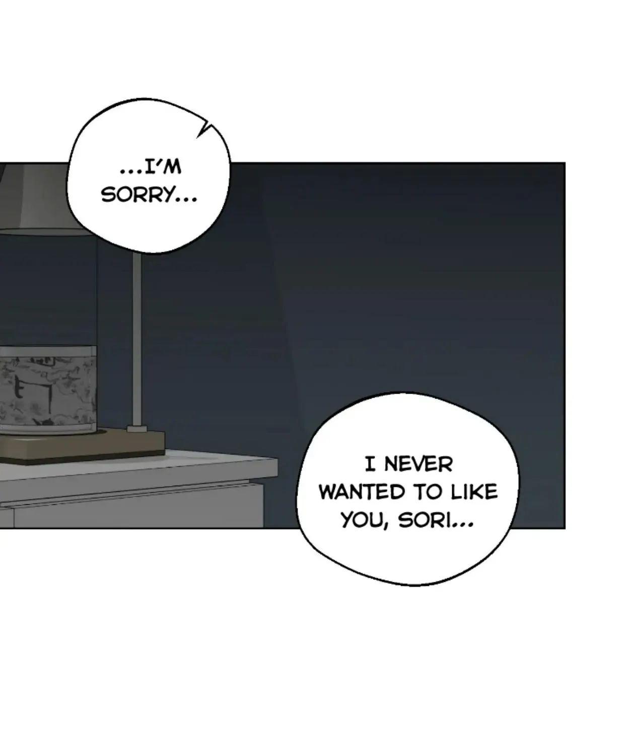 Drunken My Boss — Chapter 43 — Page 51