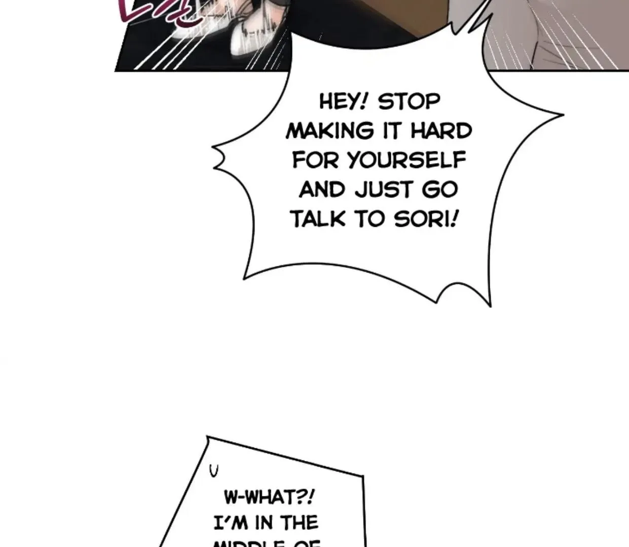Drunken My Boss — Chapter 43 — Page 70