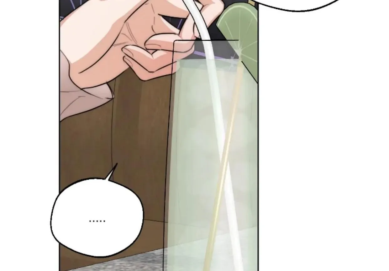 Drunken My Boss — Chapter 43 — Page 79