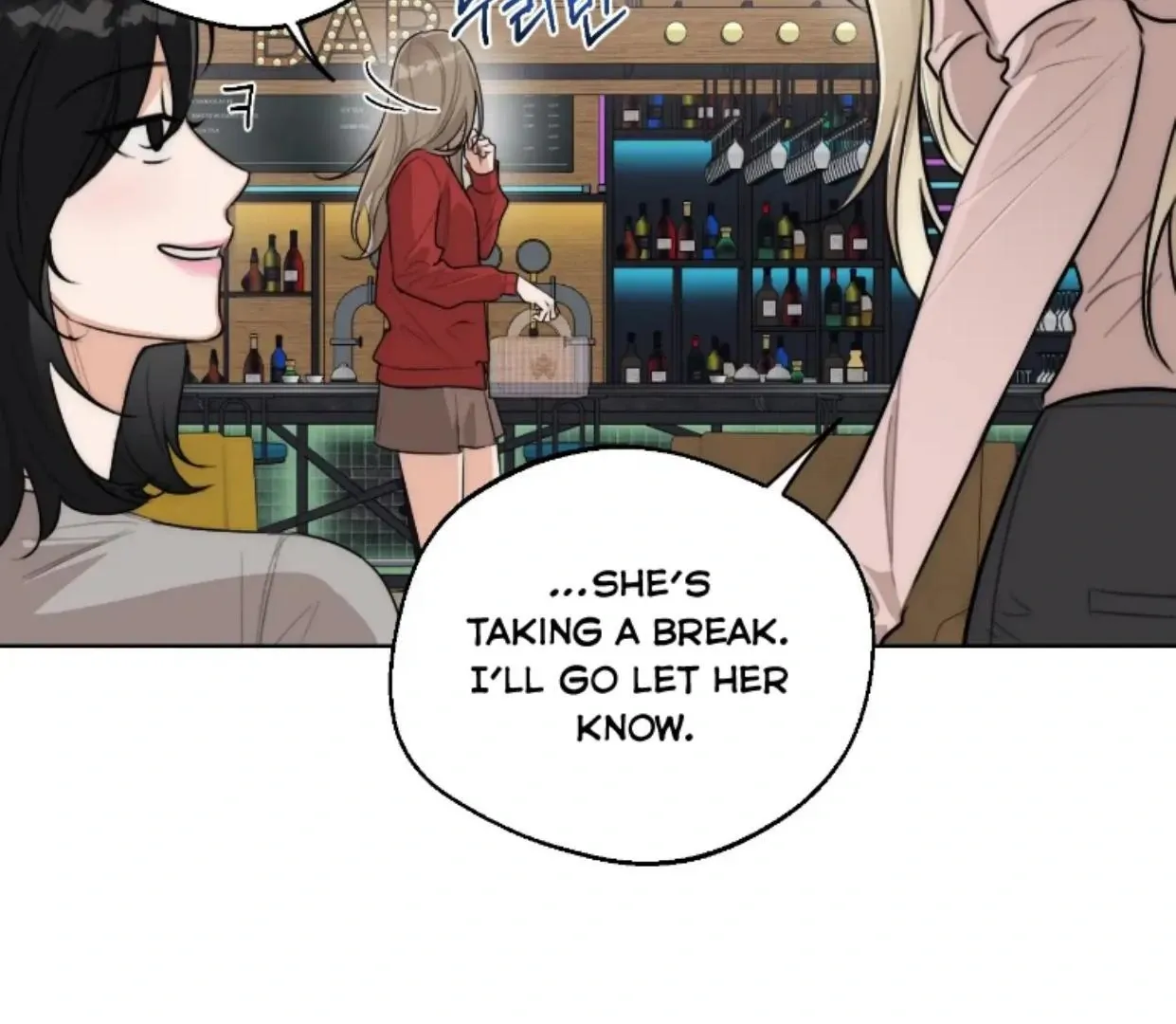 Drunken My Boss — Chapter 43 — Page 81