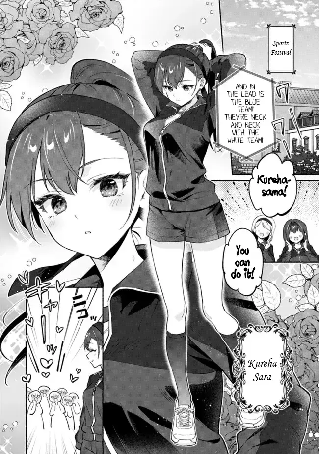 A Yuri Story About Breaking a Pretty Girl Who Keeps Insisting She Won't Lose Into Submission — Chapter 1 — Page 3