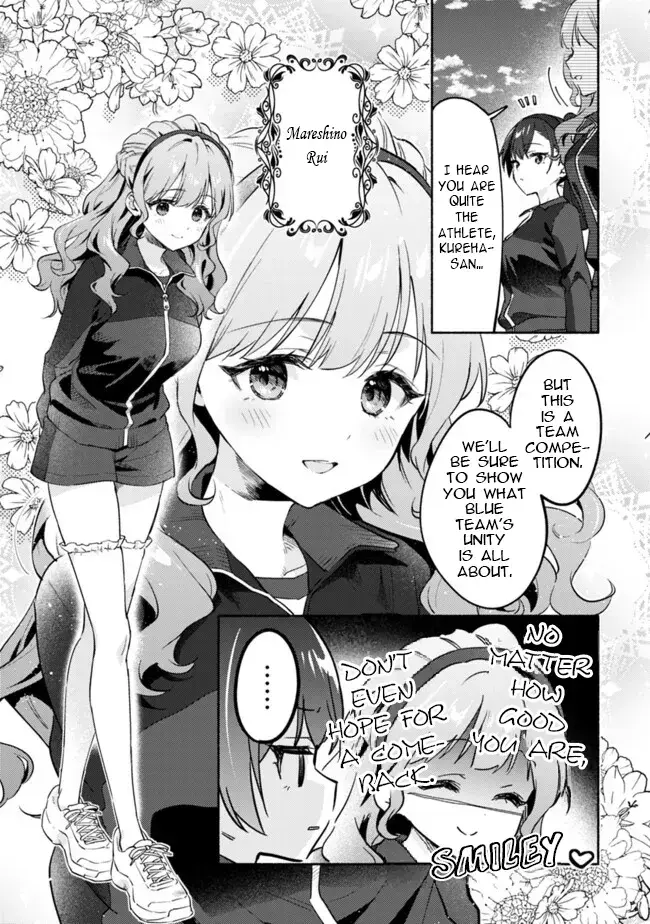 A Yuri Story About Breaking a Pretty Girl Who Keeps Insisting She Won't Lose Into Submission — Chapter 1 — Page 4