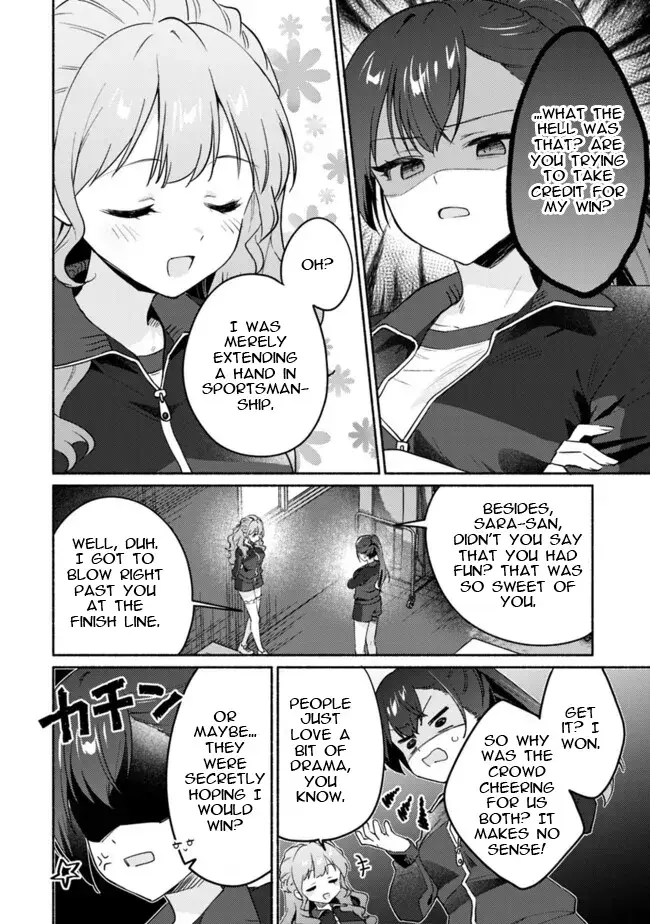 A Yuri Story About Breaking a Pretty Girl Who Keeps Insisting She Won't Lose Into Submission — Chapter 1 — Page 11