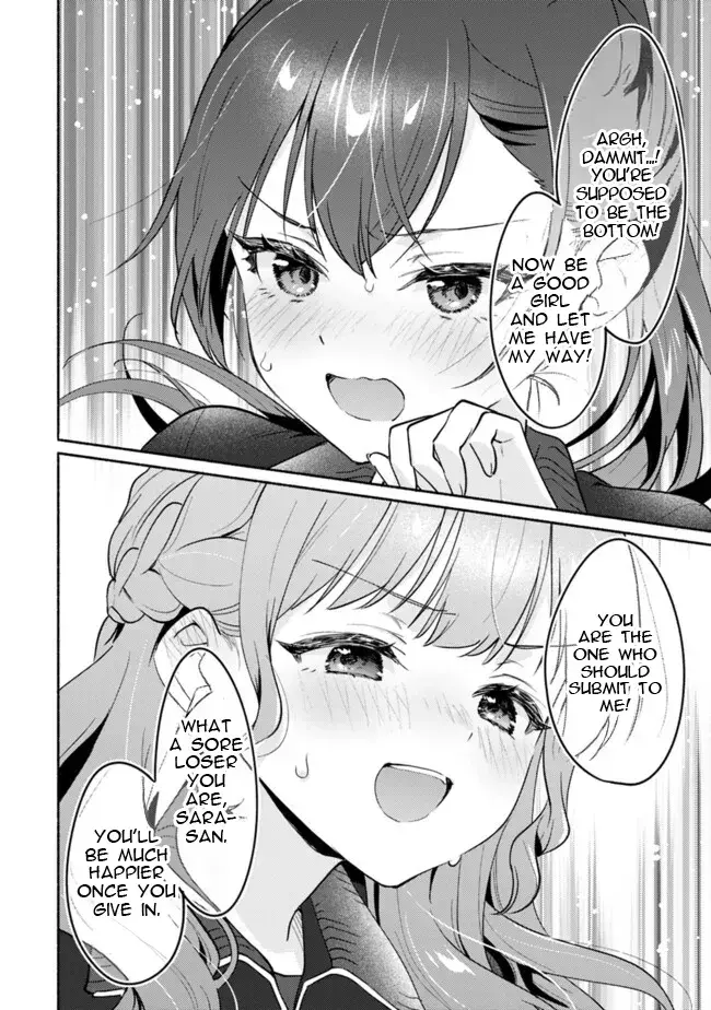 A Yuri Story About Breaking a Pretty Girl Who Keeps Insisting She Won't Lose Into Submission — Chapter 1 — Page 21