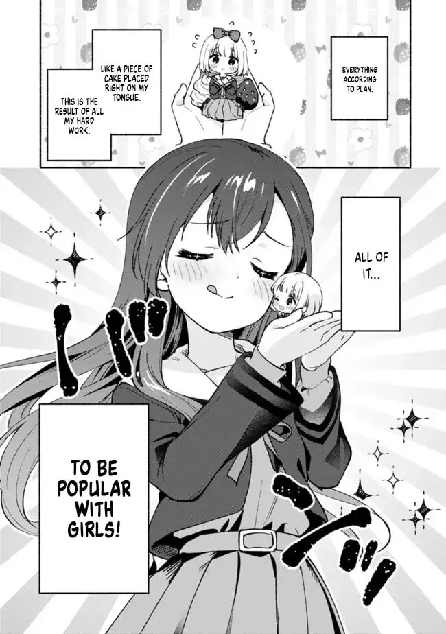 A Yuri Story About Breaking a Pretty Girl Who Keeps Insisting She Won't Lose Into Submission — Chapter 2 — Page 11