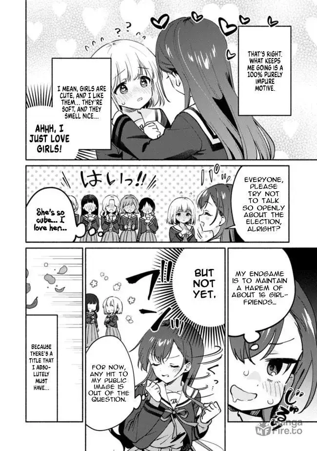 A Yuri Story About Breaking a Pretty Girl Who Keeps Insisting She Won't Lose Into Submission — Chapter 2 — Page 12