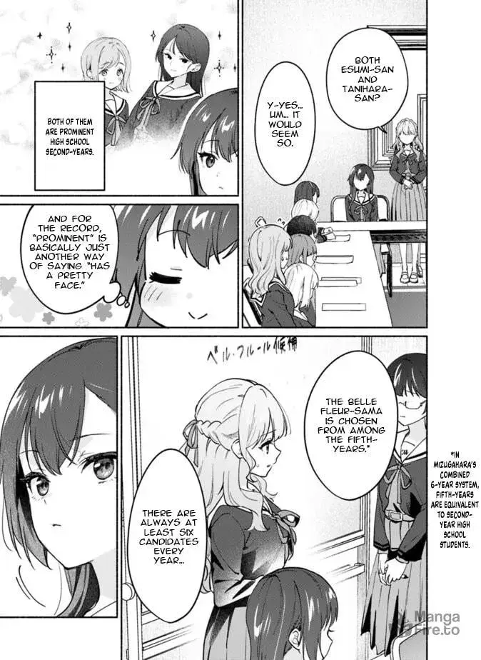 A Yuri Story About Breaking a Pretty Girl Who Keeps Insisting She Won't Lose Into Submission — Chapter 2 — Page 21