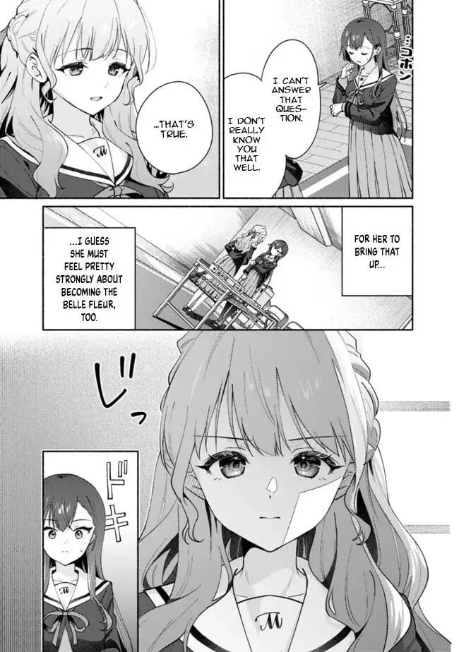 A Yuri Story About Breaking a Pretty Girl Who Keeps Insisting She Won't Lose Into Submission — Chapter 3 — Page 7