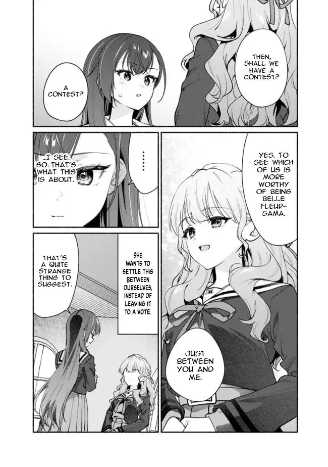 A Yuri Story About Breaking a Pretty Girl Who Keeps Insisting She Won't Lose Into Submission — Chapter 3 — Page 14