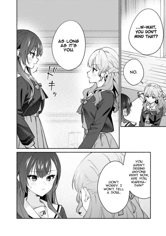 A Yuri Story About Breaking a Pretty Girl Who Keeps Insisting She Won't Lose Into Submission — Chapter 4 — Page 4