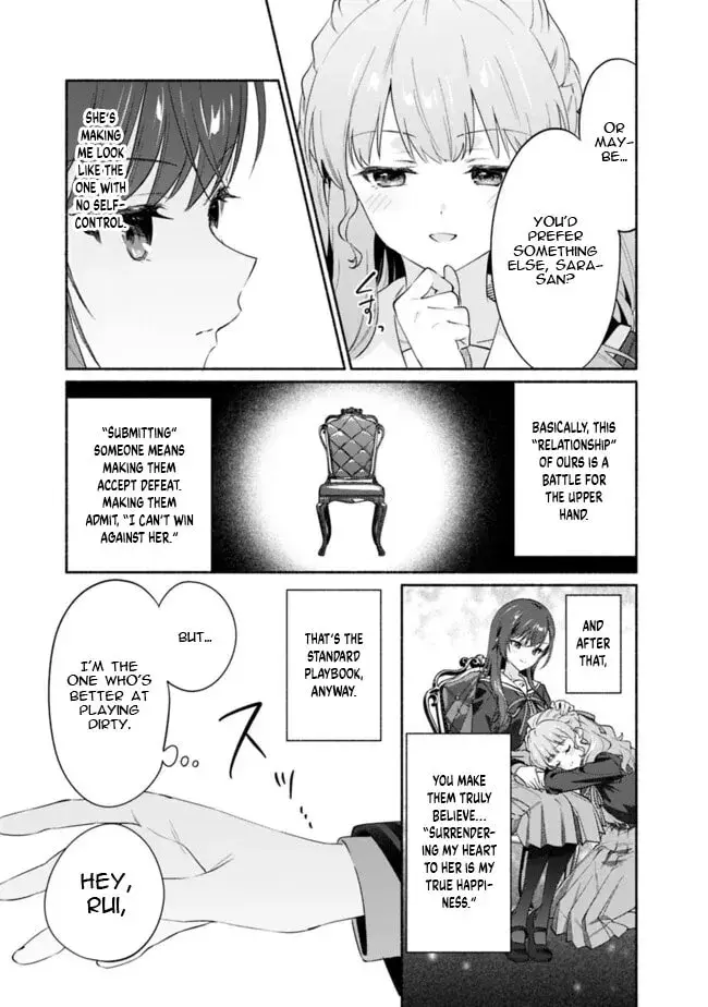 A Yuri Story About Breaking a Pretty Girl Who Keeps Insisting She Won't Lose Into Submission — Chapter 5 — Page 15