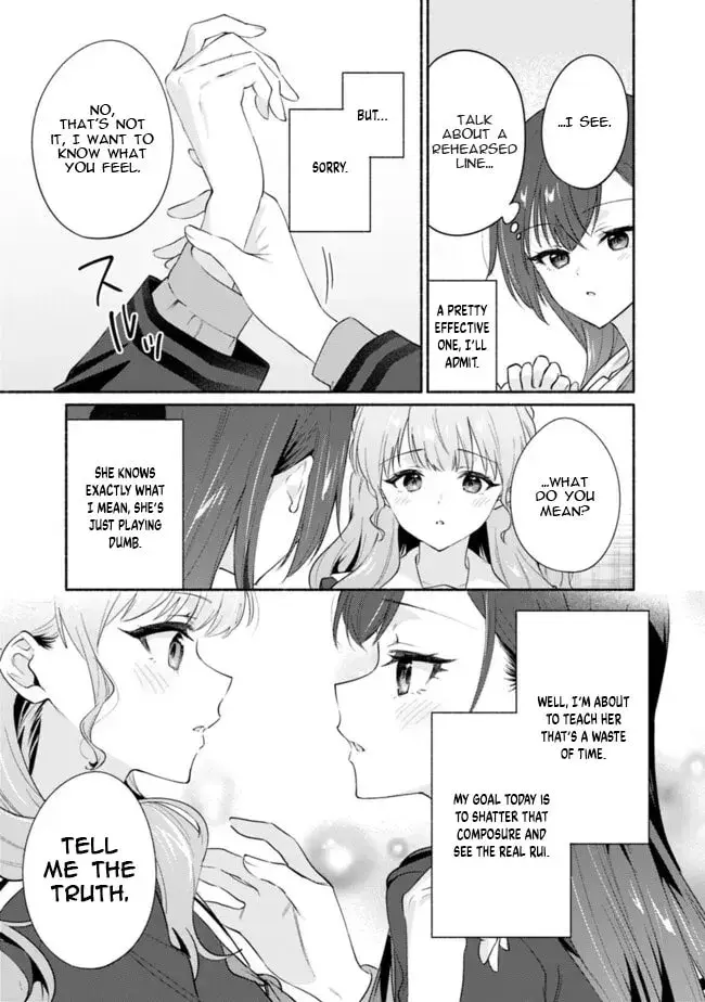 A Yuri Story About Breaking a Pretty Girl Who Keeps Insisting She Won't Lose Into Submission — Chapter 5 — Page 17