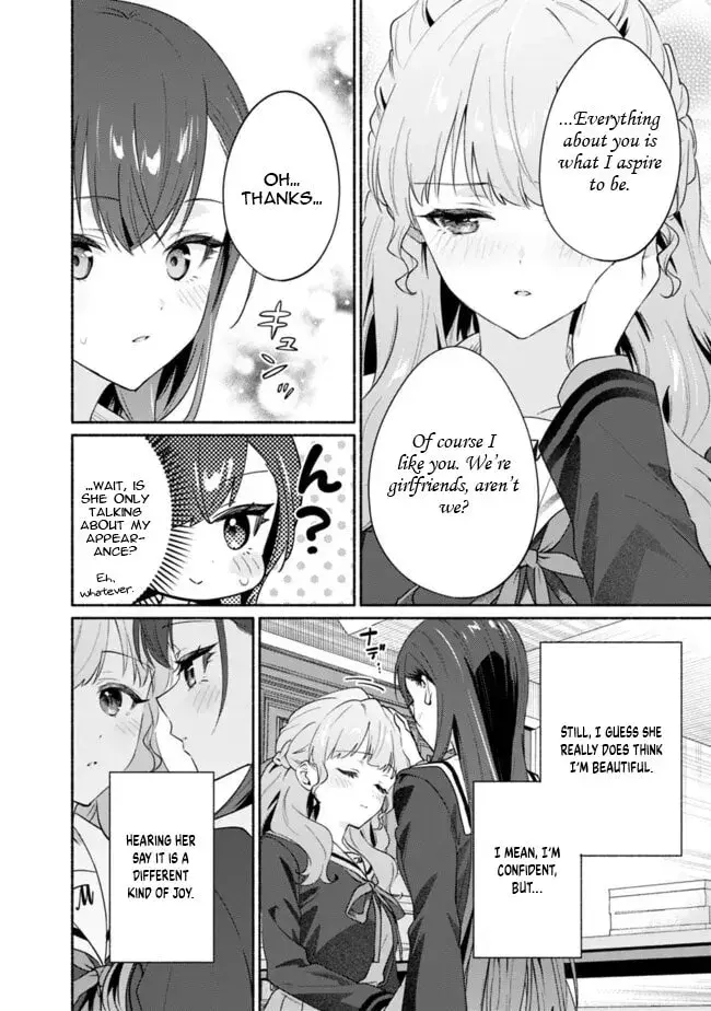A Yuri Story About Breaking a Pretty Girl Who Keeps Insisting She Won't Lose Into Submission — Chapter 5 — Page 20