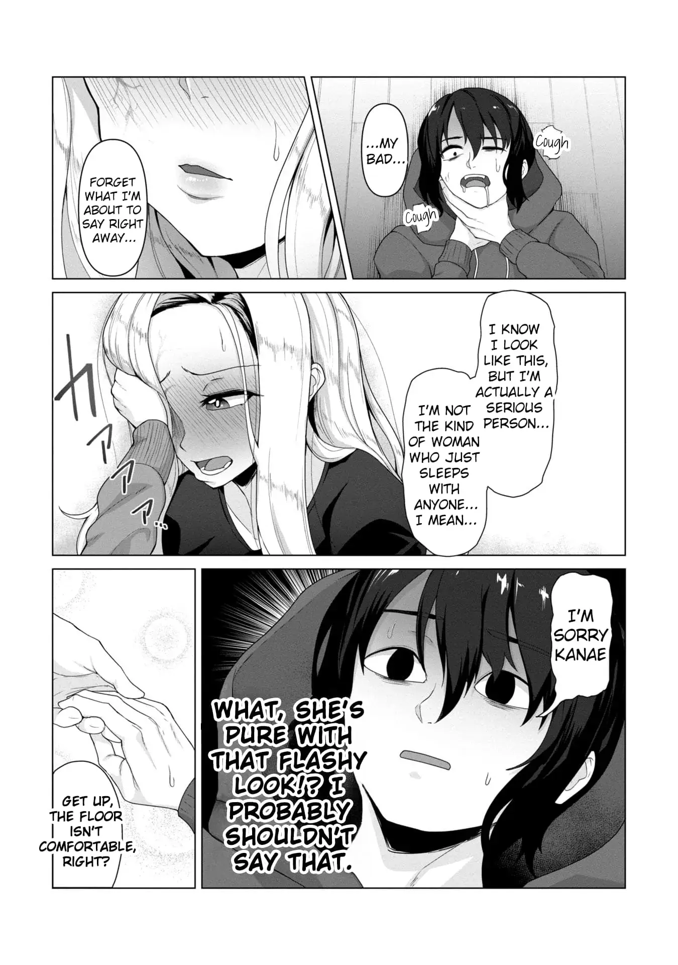 Only My Vaccine Can Save the World From Zombie Apocalypse — Chapter 4 — Page 15