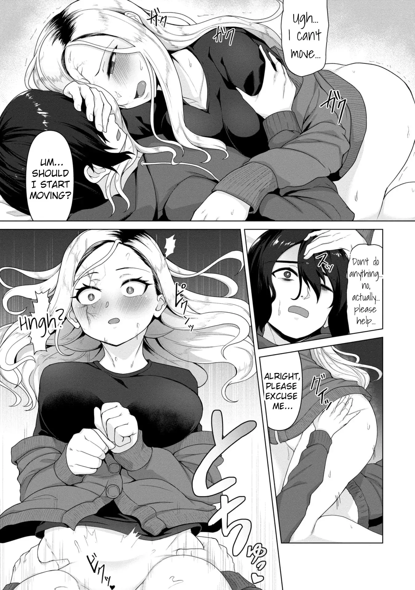 Only My Vaccine Can Save the World From Zombie Apocalypse — Chapter 4 — Page 17