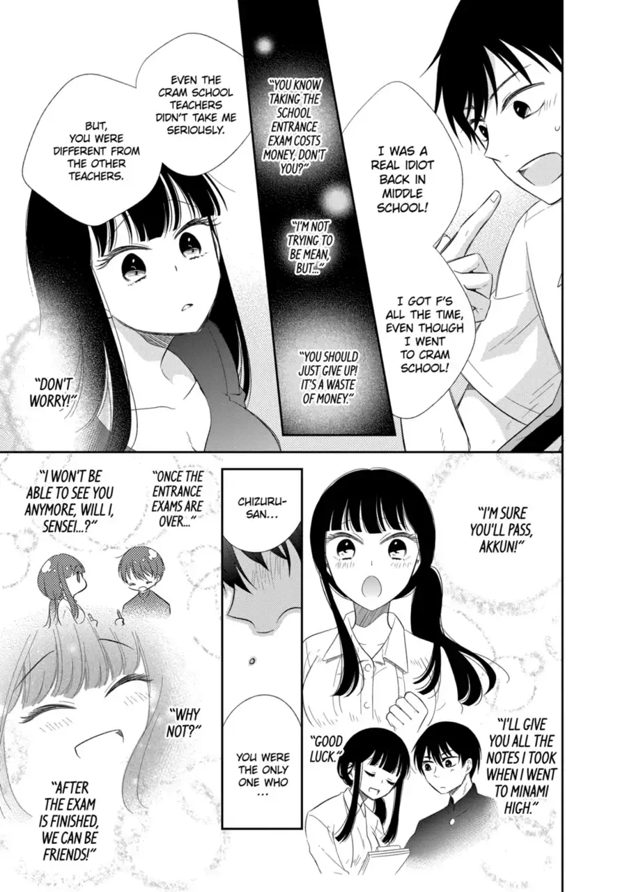 Bite Into Me — Chapter 1.1 — Page 10