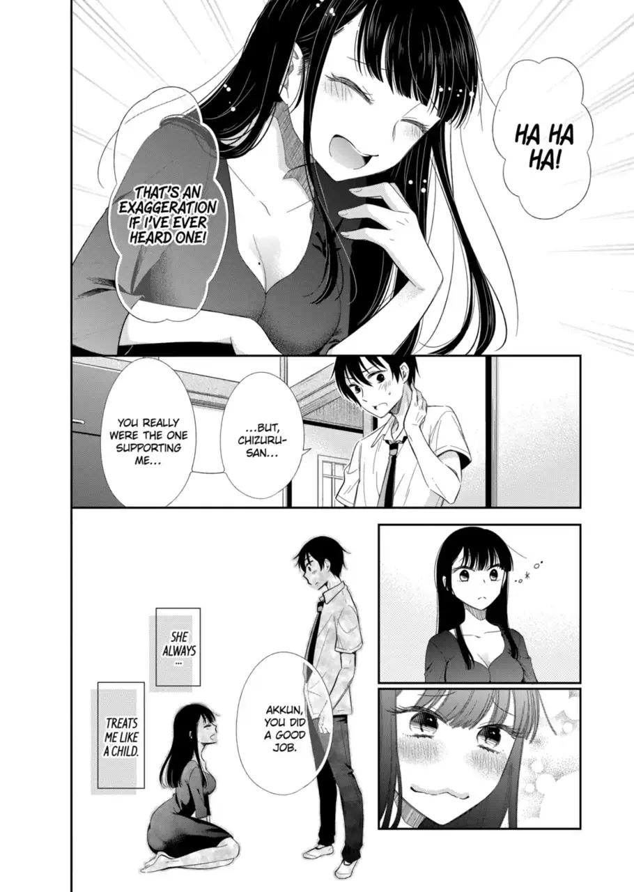Bite Into Me — Chapter 1.1 — Page 11