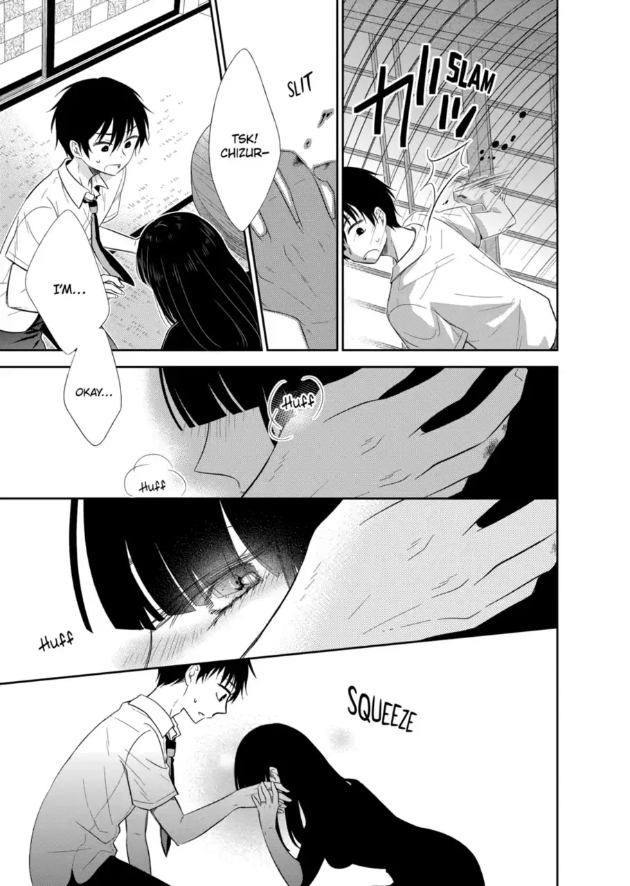 Bite Into Me — Chapter 1.2 — Page 5