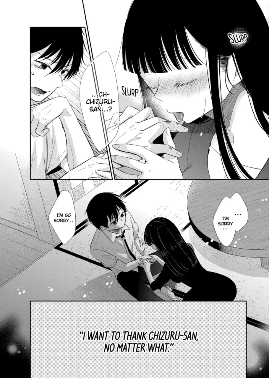 Bite Into Me — Chapter 1.2 — Page 7