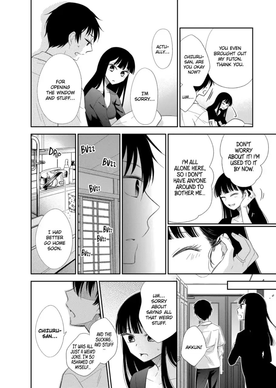 Bite Into Me — Chapter 1.2 — Page 13