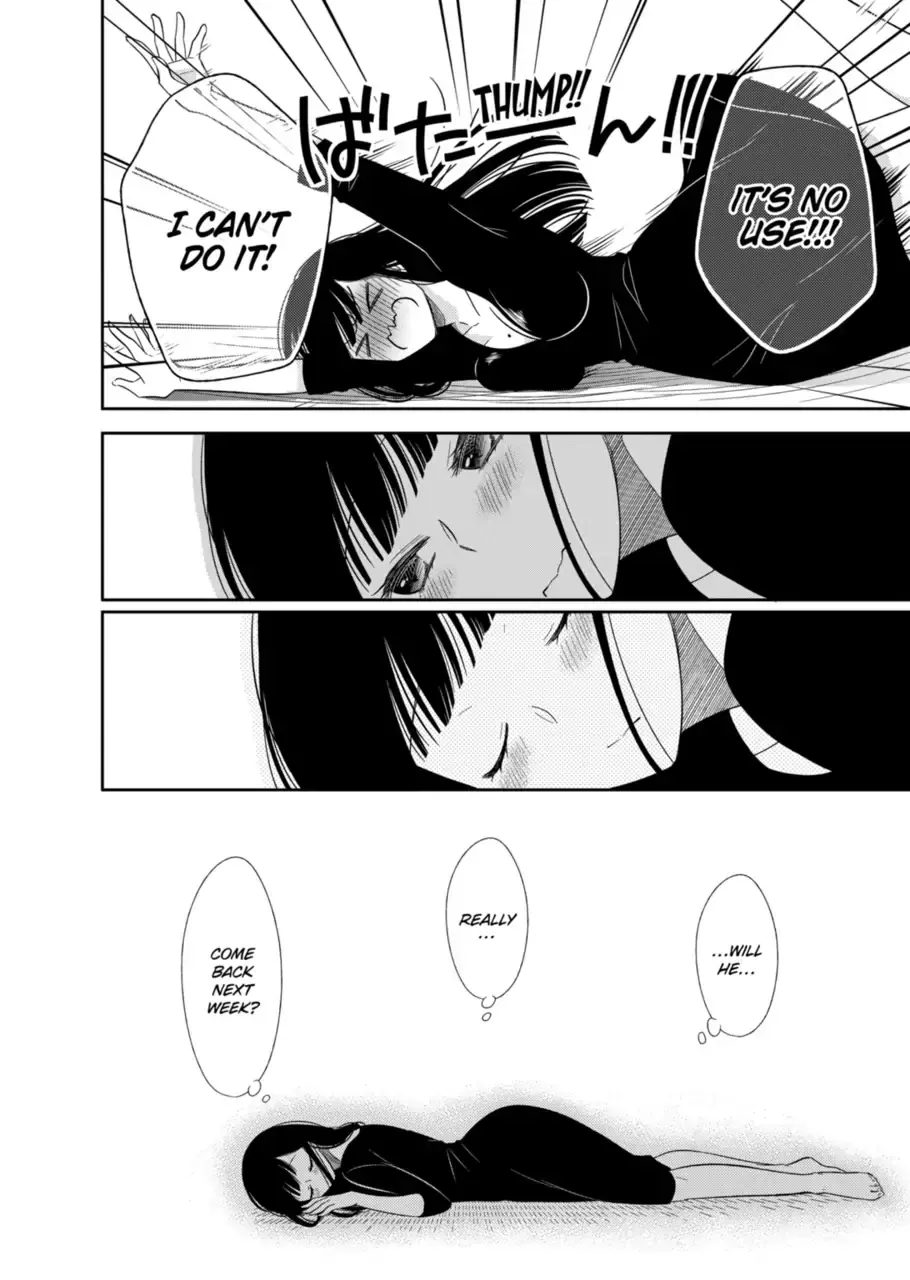 Bite Into Me — Chapter 1.2 — Page 21