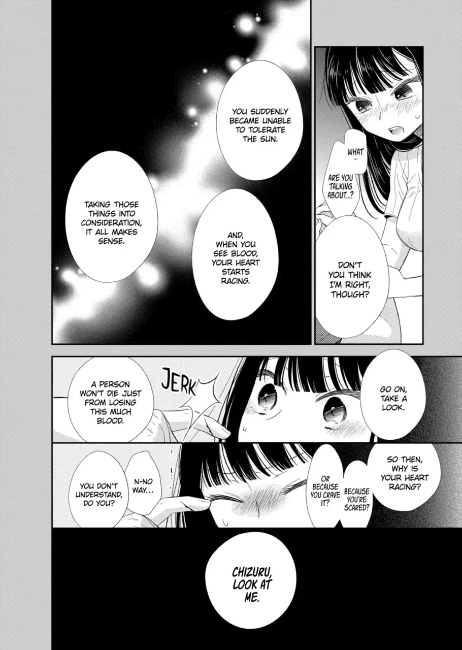 Bite Into Me — Chapter 2.1 — Page 2