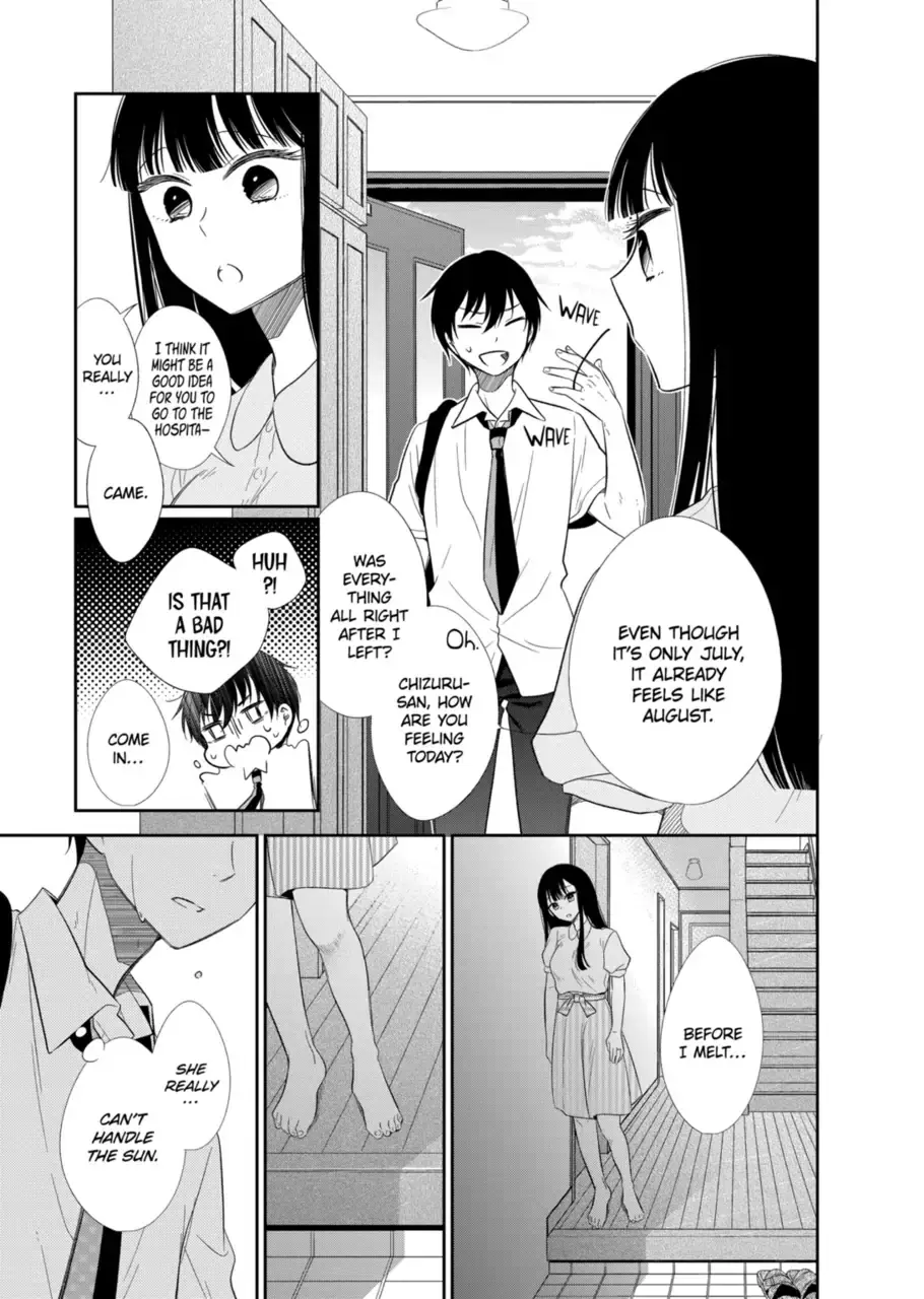 Bite Into Me — Chapter 2.1 — Page 7