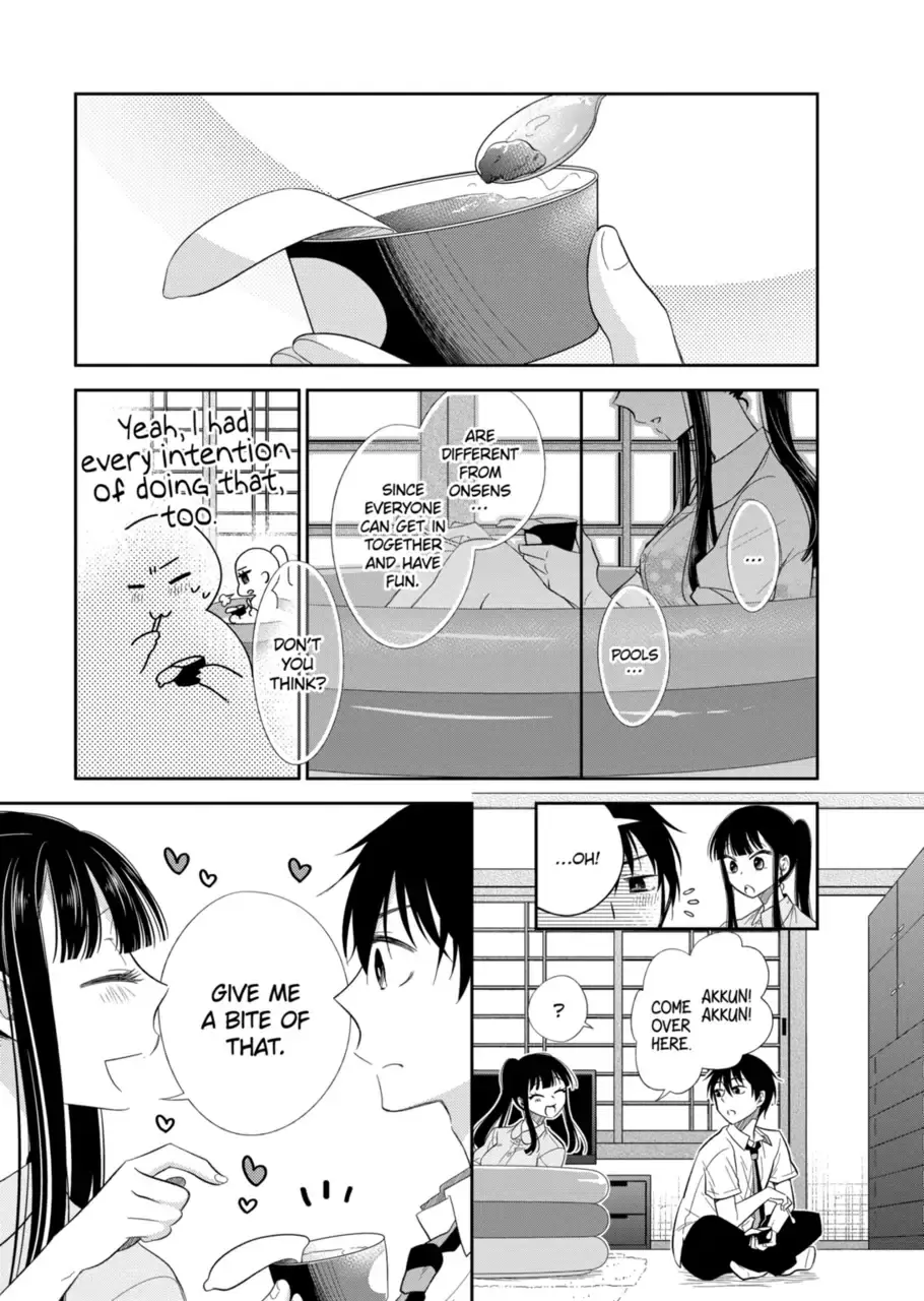 Bite Into Me — Chapter 2.2 — Page 2
