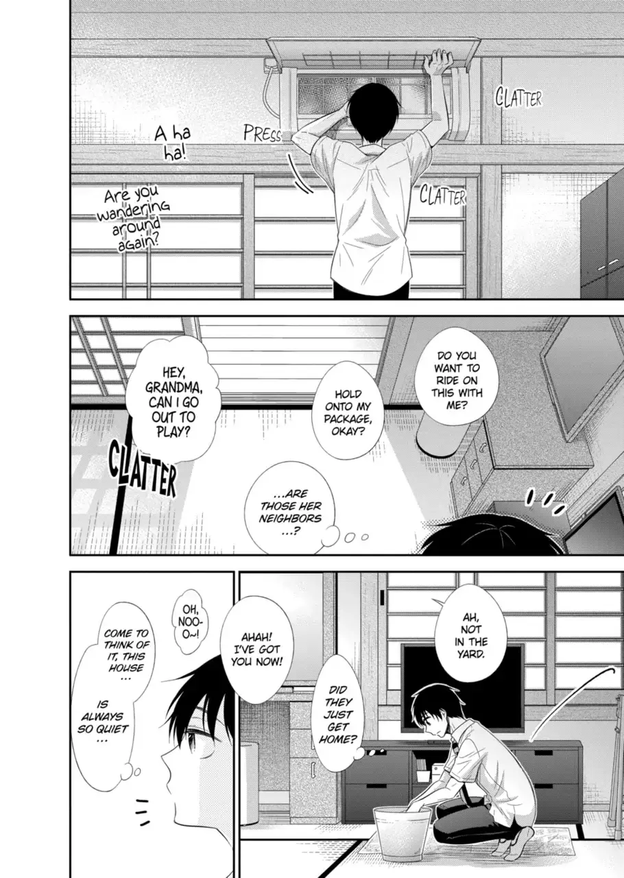 Bite Into Me — Chapter 3.1 — Page 14