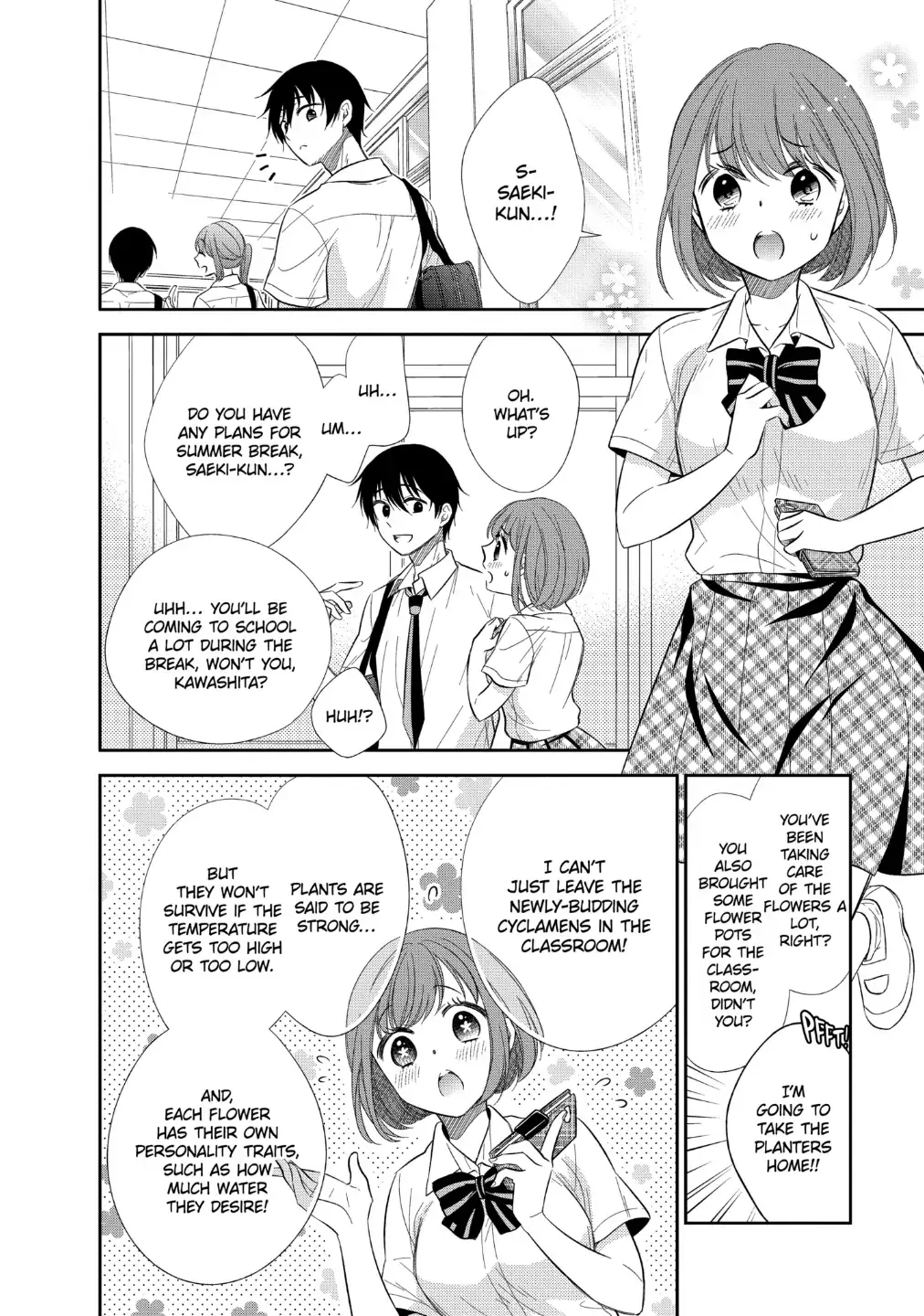Bite Into Me — Chapter 4.1 — Page 4