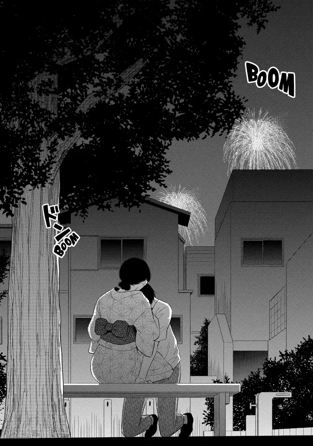 Bite Into Me — Chapter 7.1 — Page 3