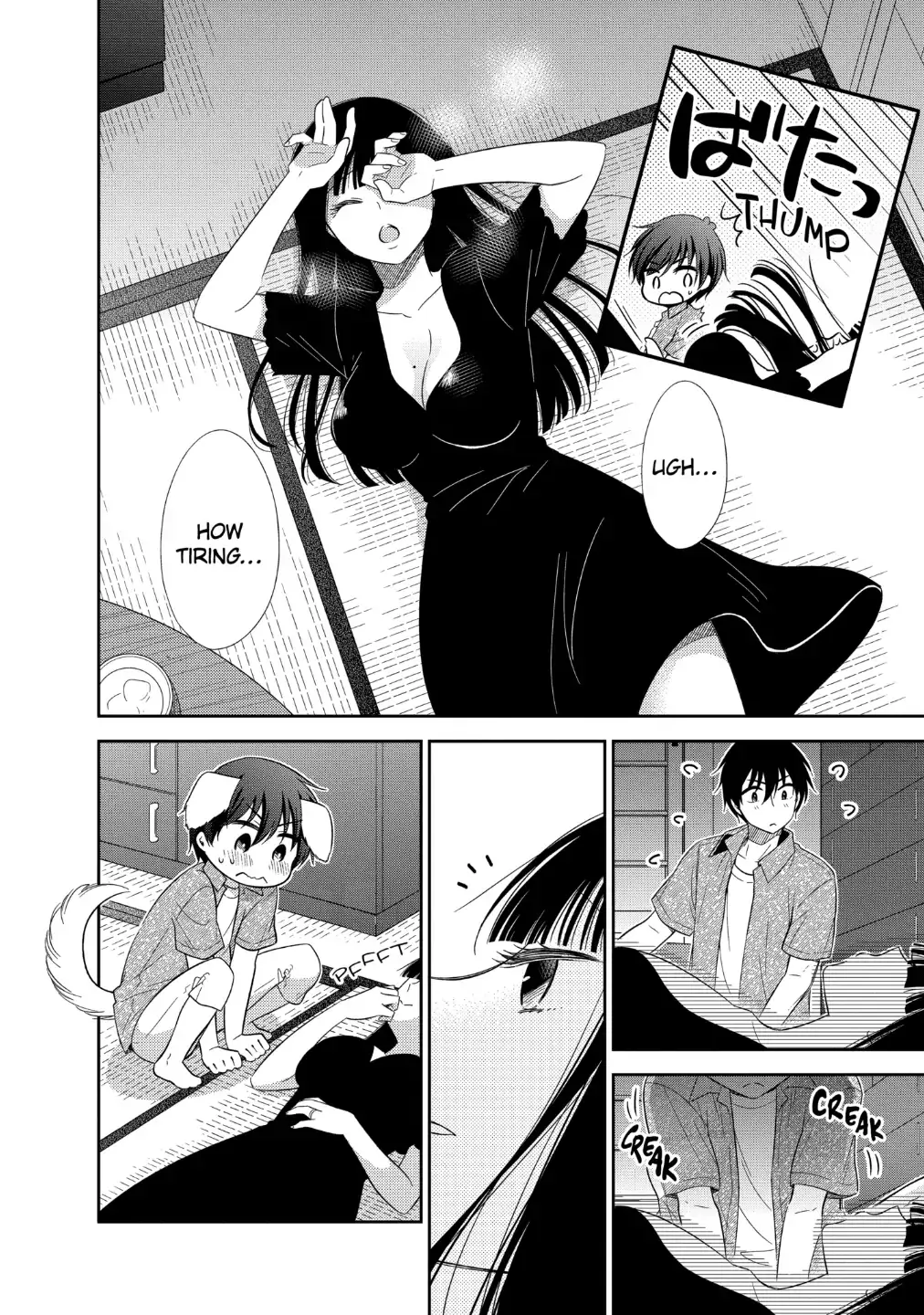 Bite Into Me — Chapter 7.2 — Page 10