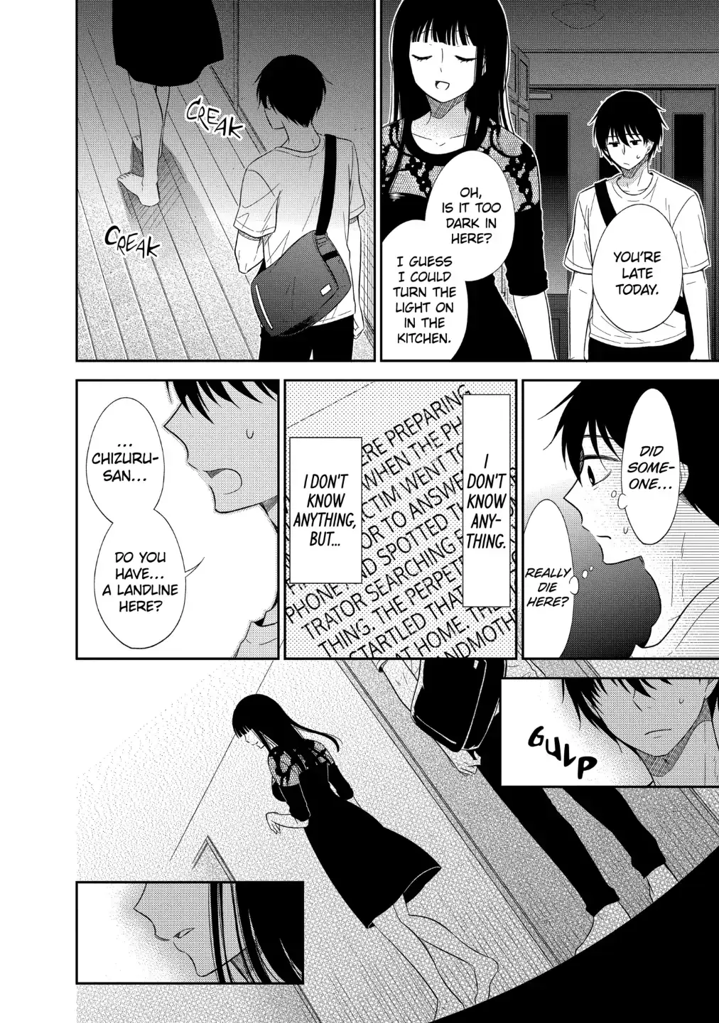 Bite Into Me — Chapter 8.2 — Page 10
