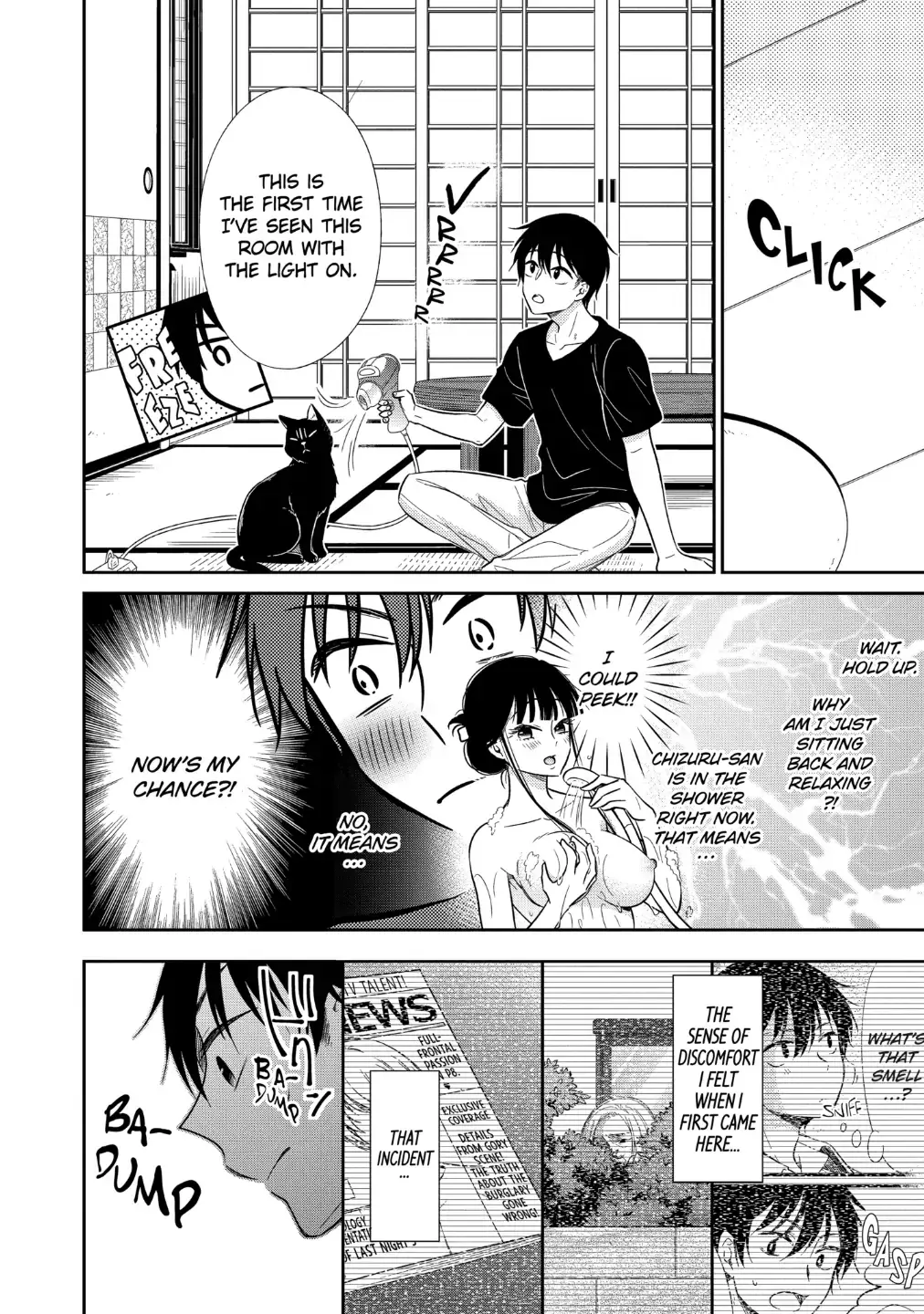 Bite Into Me — Chapter 10.1 — Page 4