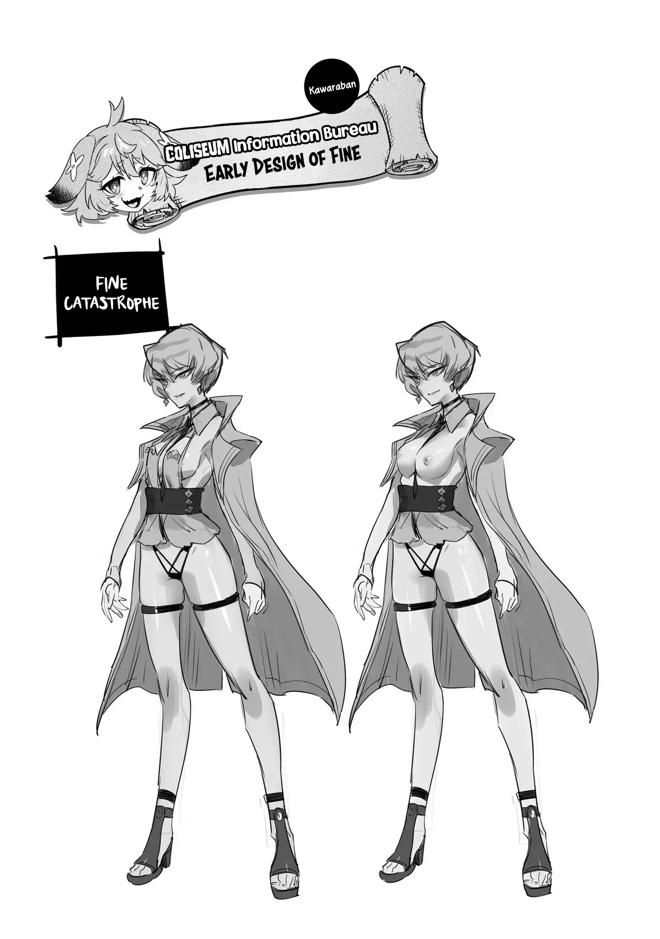 Reincarnation Coliseum: The Weakest Skill Conquers the Strongest Women and Creates a Harem — Chapter 26.5 — Page 7