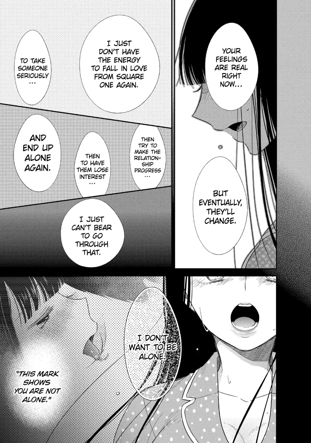 Bite Into Me — Chapter 10.3 — Page 1
