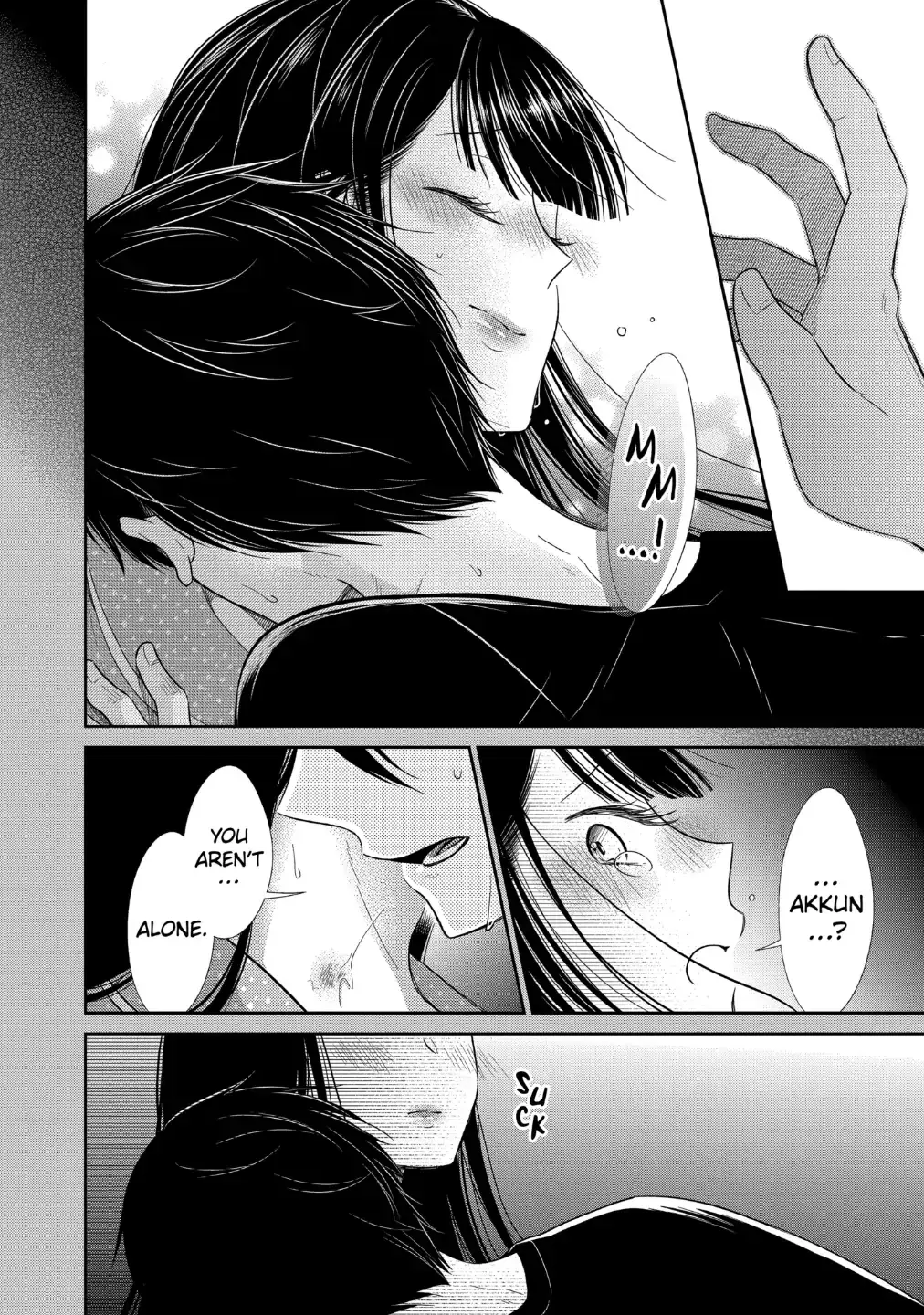 Bite Into Me — Chapter 10.3 — Page 2